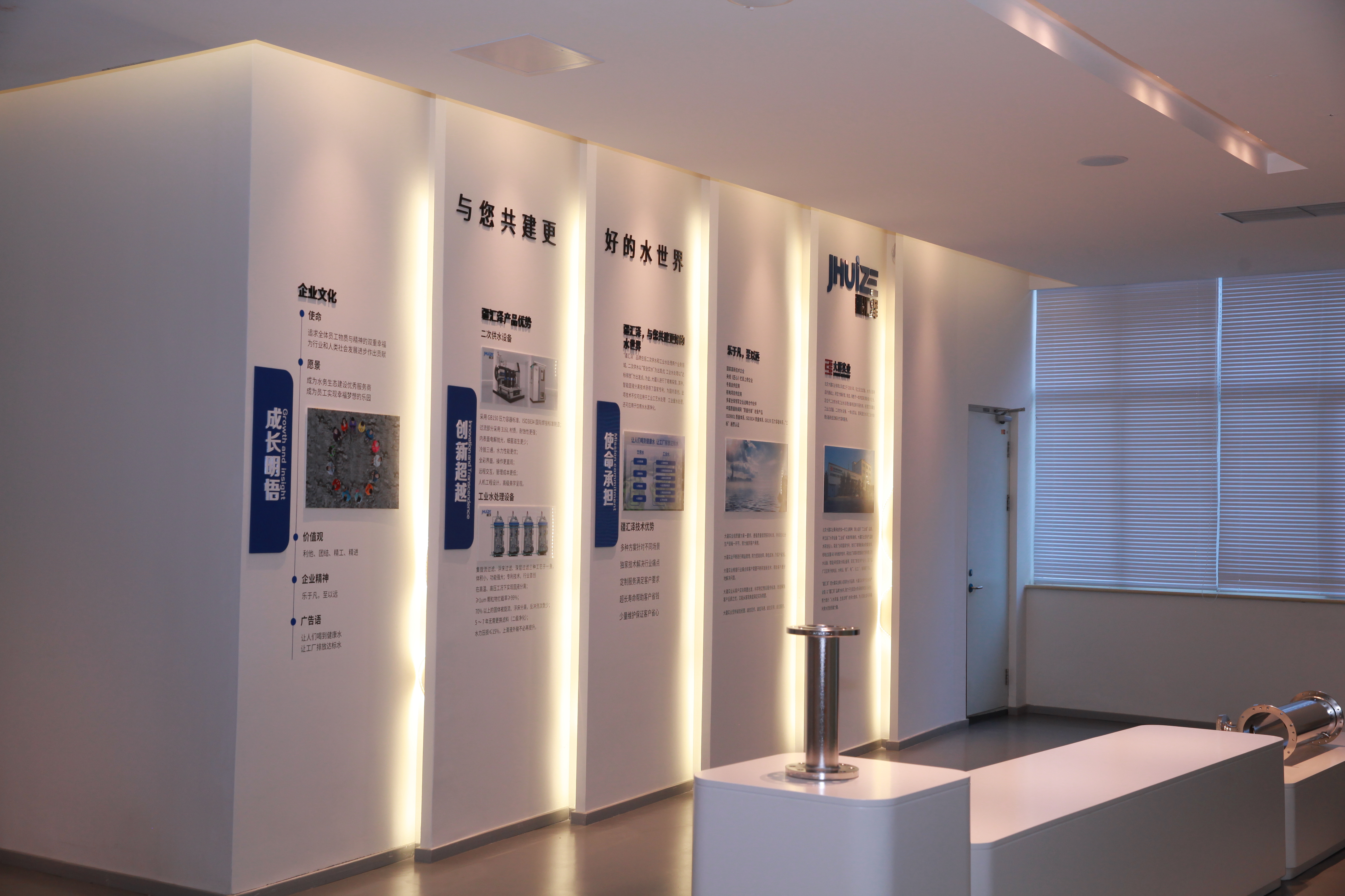 二次供水設(shè)備無法啟動(dòng)的原因有哪些呢？來聽聽我跟你說說